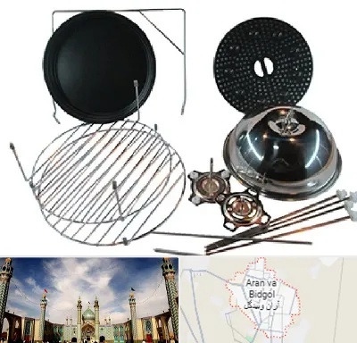 قطعات سولاردام ال جی در آران و بیدگل