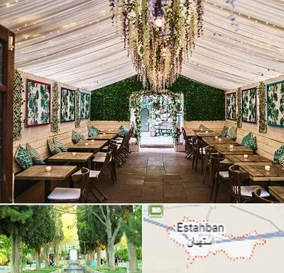 باغ رستوران برای تولد در استهبان