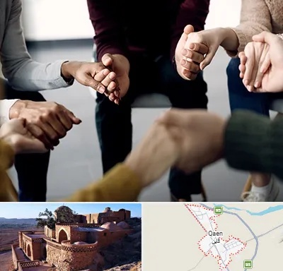 تراپی در قائن