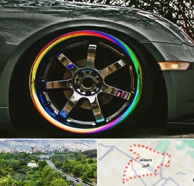 فروشگاه لوازم لوکس خودرو در البرز