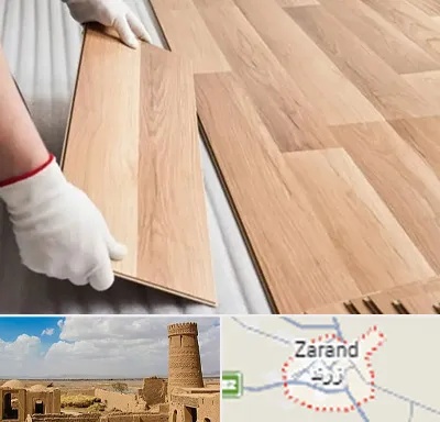 نصاب پارکت لمینت و چوبی در زرند