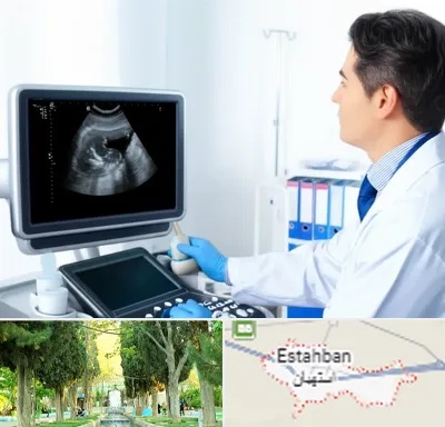دکتر فوق تخصص پروستات در استهبان