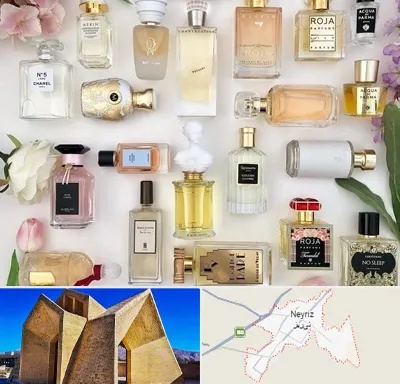 فروشگاه عطر اورجینال در نی ریز