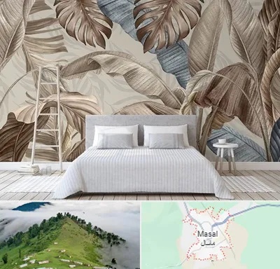 فروش عمده کاغذ دیواری در ماسال