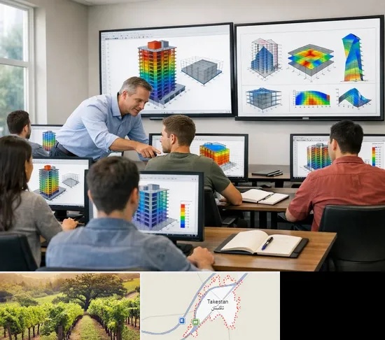آموزش ایتبس در تاکستان