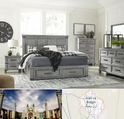 فروشگاه کالای خواب در آران و بیدگل