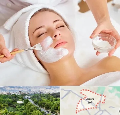 فیشیال پوست در البرز