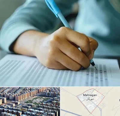 آموزشگاه کنکور تجربی در مهرگان