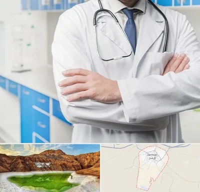 دکتر فوق تخصص کلیه در گرمسار
