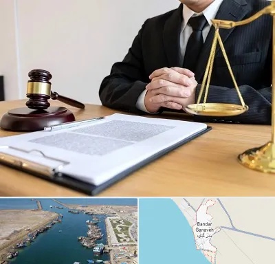 مشاوره حقوقی در بندر گناوه