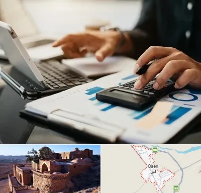 دوره آموزش حسابداری در قائن