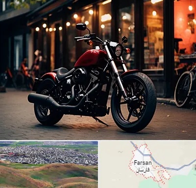 فروش موتور سیکلت اقساطی در فارسان