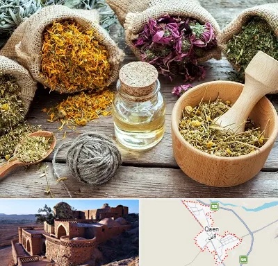 داروخانه طب سنتی در قائن