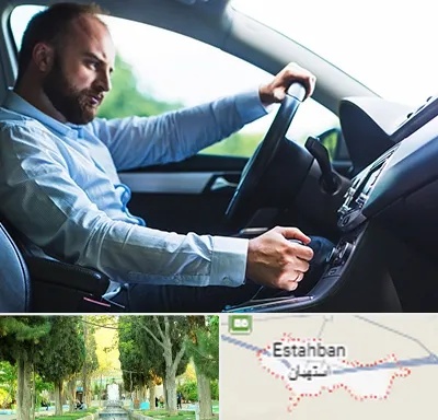 آموزش رانندگی پایه یک در استهبان