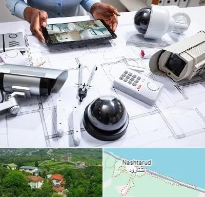 فروش سیستم های امنیتی و حفاظتی در نشتارود