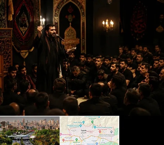 مداح در منطقه 1 تهران