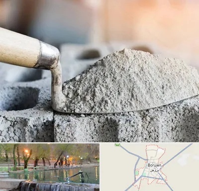 عمده فروشی مصالح ساختمانی در بروجن