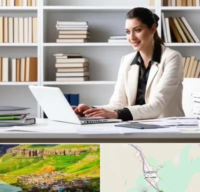 مترجم زبان آلمانی در عجب شیر