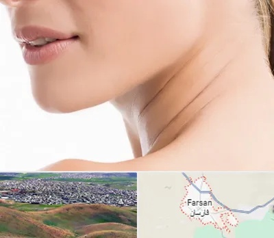 جراحی فک با لیزر در فارسان