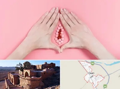 دکتر سرطان واژن در قائن