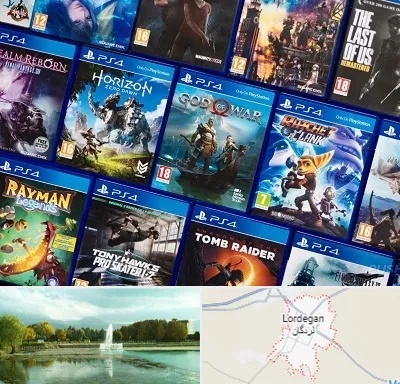 نصب بازی پلی استیشن PS4 در لردگان