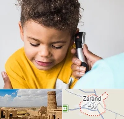 شنوایی سنجی کودکان در زرند