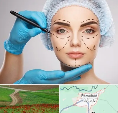 جراح فک و صورت در پارس آباد