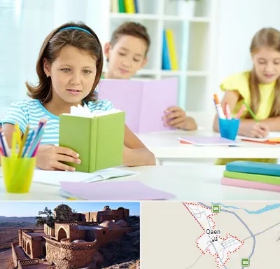 درمان اختلالات یادگیری در قائن