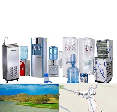 قطعات آبسردکن در بستان آباد