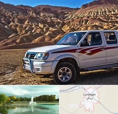 تعمیرگاه پیکاپ در لردگان