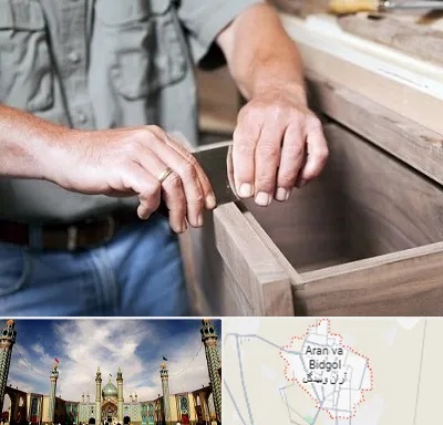 مرکز فروش کابینت در آران و بیدگل