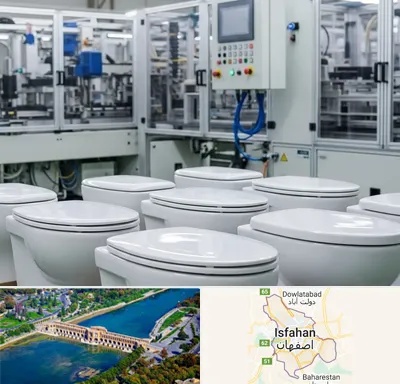 تولیدی توالت فرنگی در اصفهان
