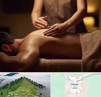مرکز ماساژ در ماسال