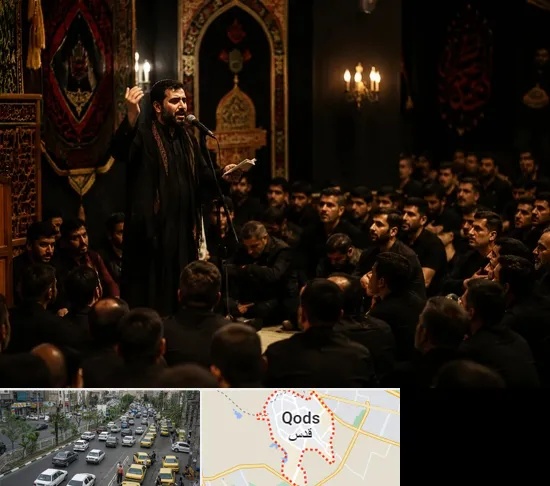 مداح در شهر قدس