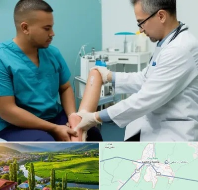 کلینیک زخم در لشت نشا