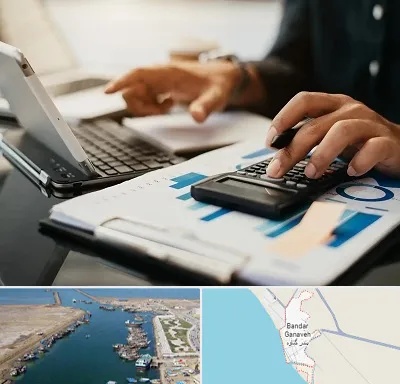 دوره آموزش حسابداری در بندر گناوه