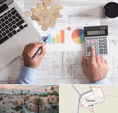 آموزش نرم افزار حسابداری محک در طبس