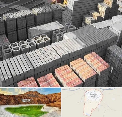 مصالح فروشی در گرمسار