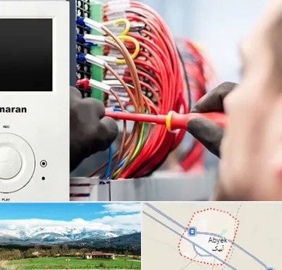 نصاب آنتن مرکزی و دیجیتال در آبیک