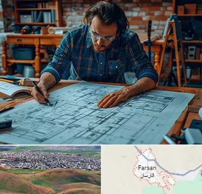 آموزشگاه معماری در فارسان