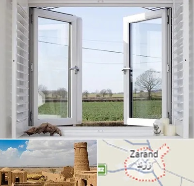 فروش درب و پنجره در زرند