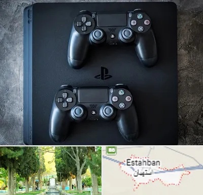 گیم نت PS4 در استهبان