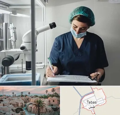 دکتر اورولوژیست خانم در طبس