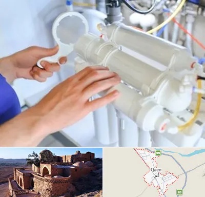 نصب دستگاه تصفیه آب در قائن