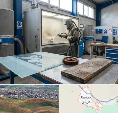 سندبلاست در فارسان