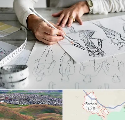 آموزشگاه تصویر سازی در فارسان