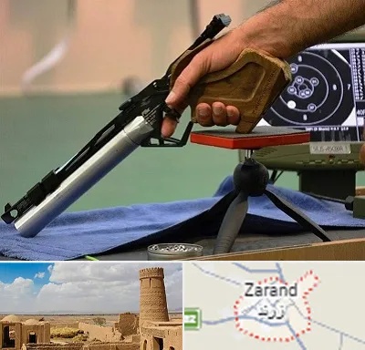 مربی تیراندازی در زرند
