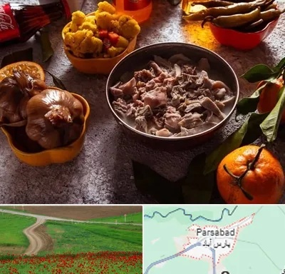 طباخی در پارس آباد