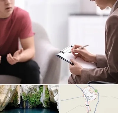 روانپزشک خانم در خورموج