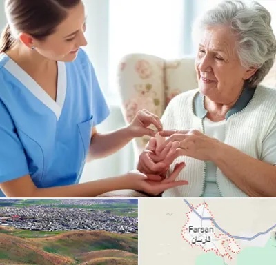شرکت پرستاری در فارسان